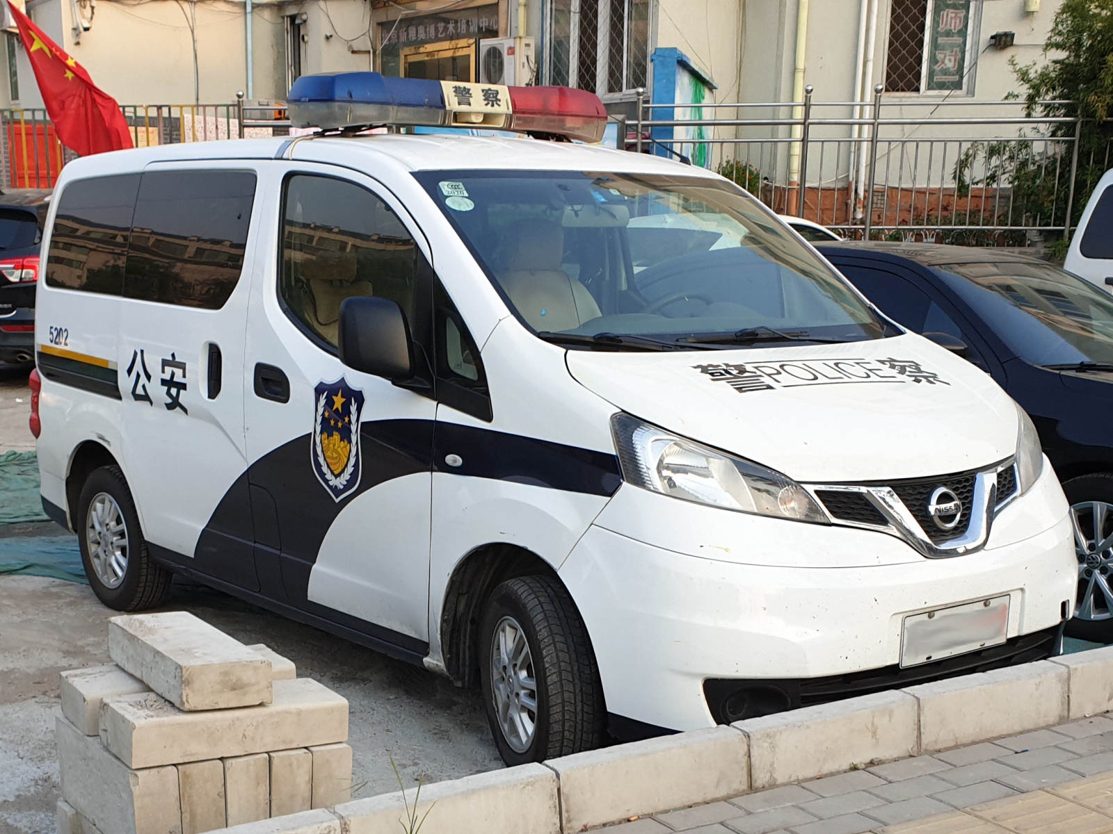 Nissan Polizei