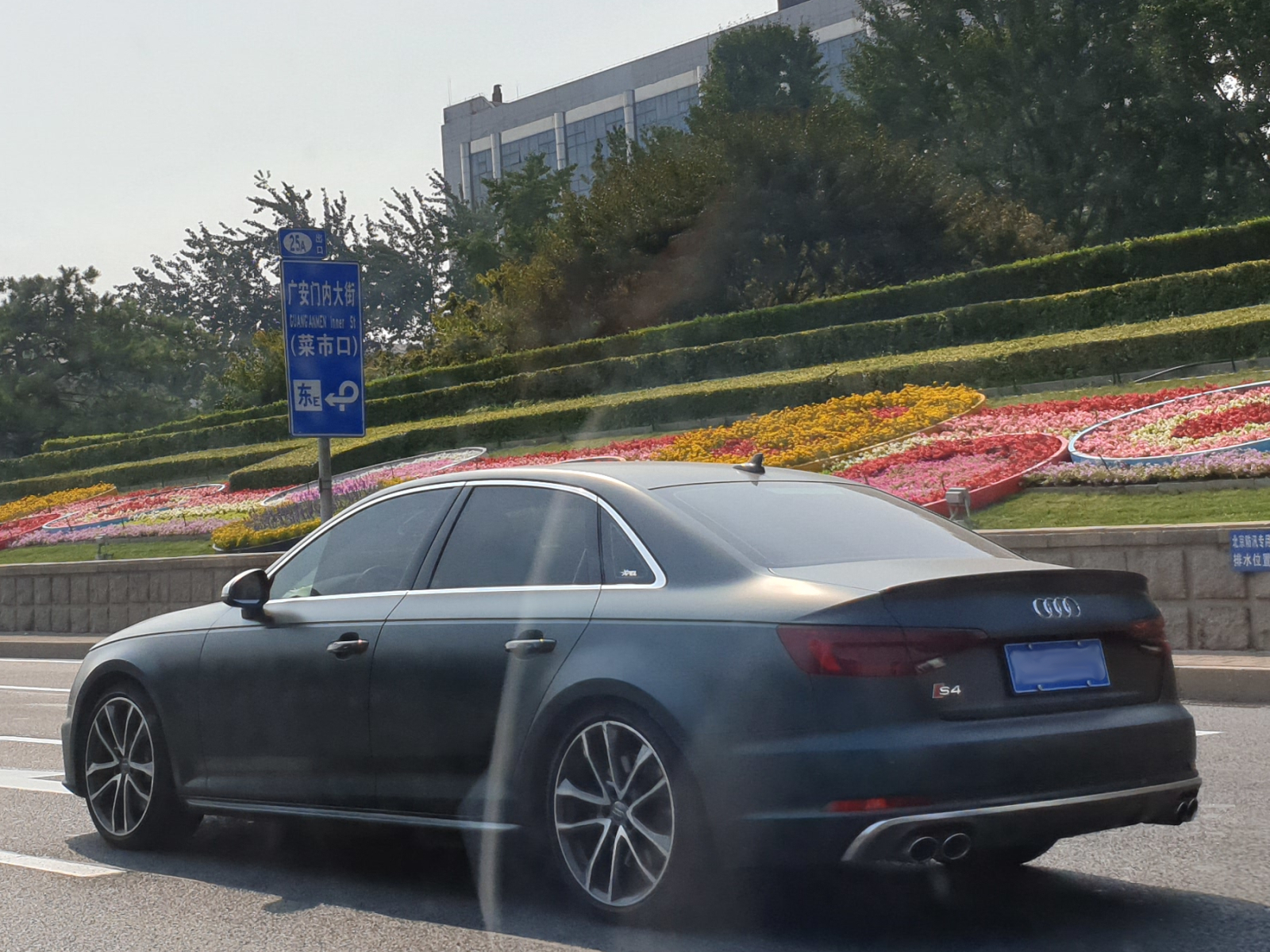 Audi S4 B9