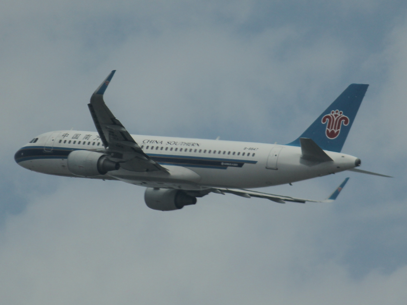 Airbus A 320 von China Southern
