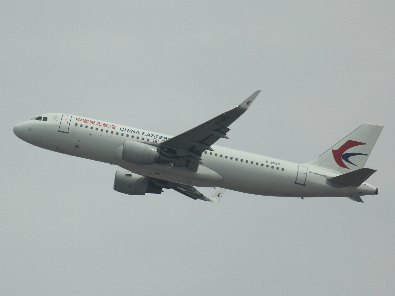 Airbus A 320 von China Eastern