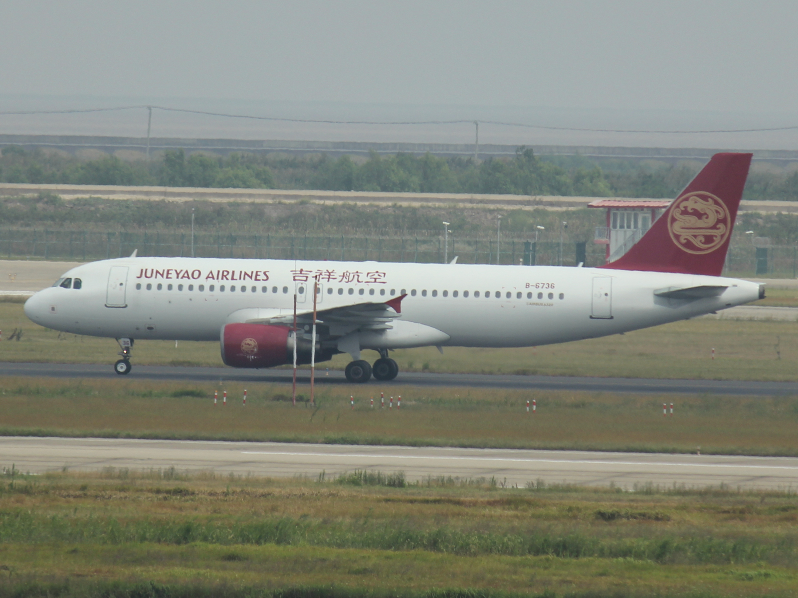Airbus A 320 von Juneyao Airlines