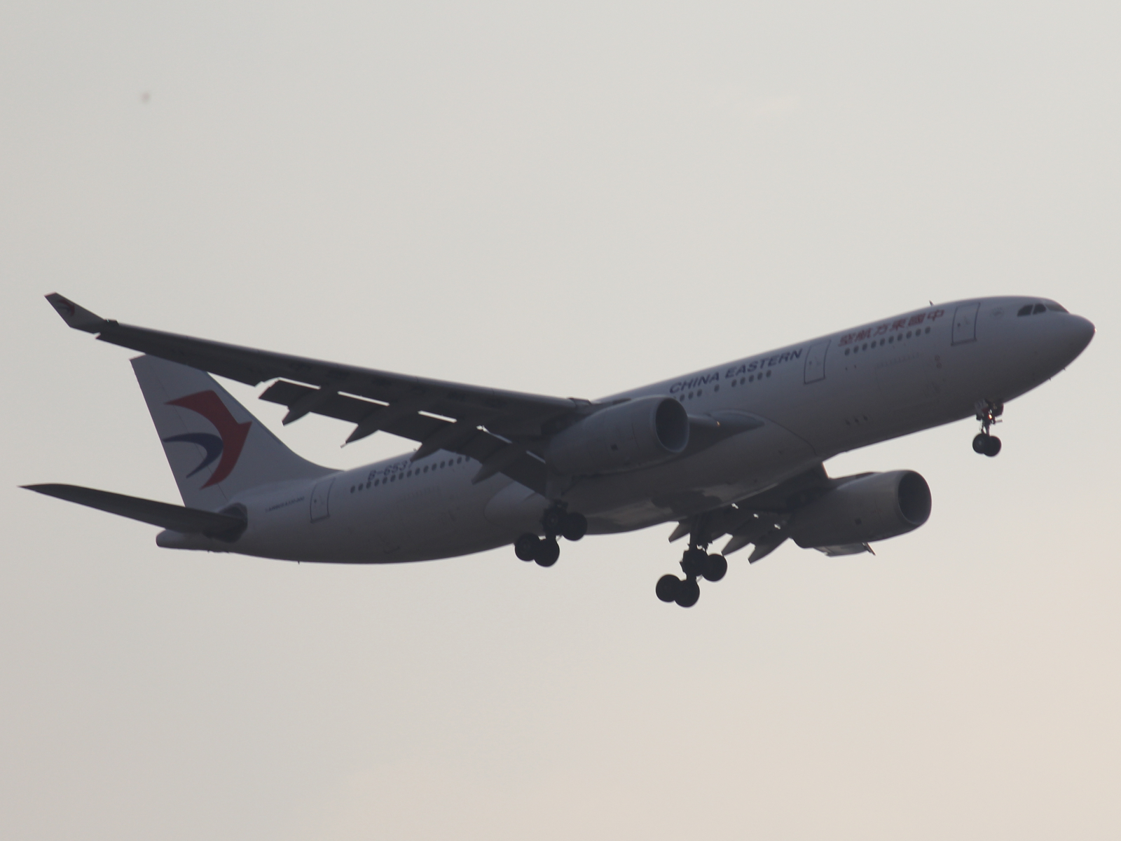 Airbus A 330 von China Eastern