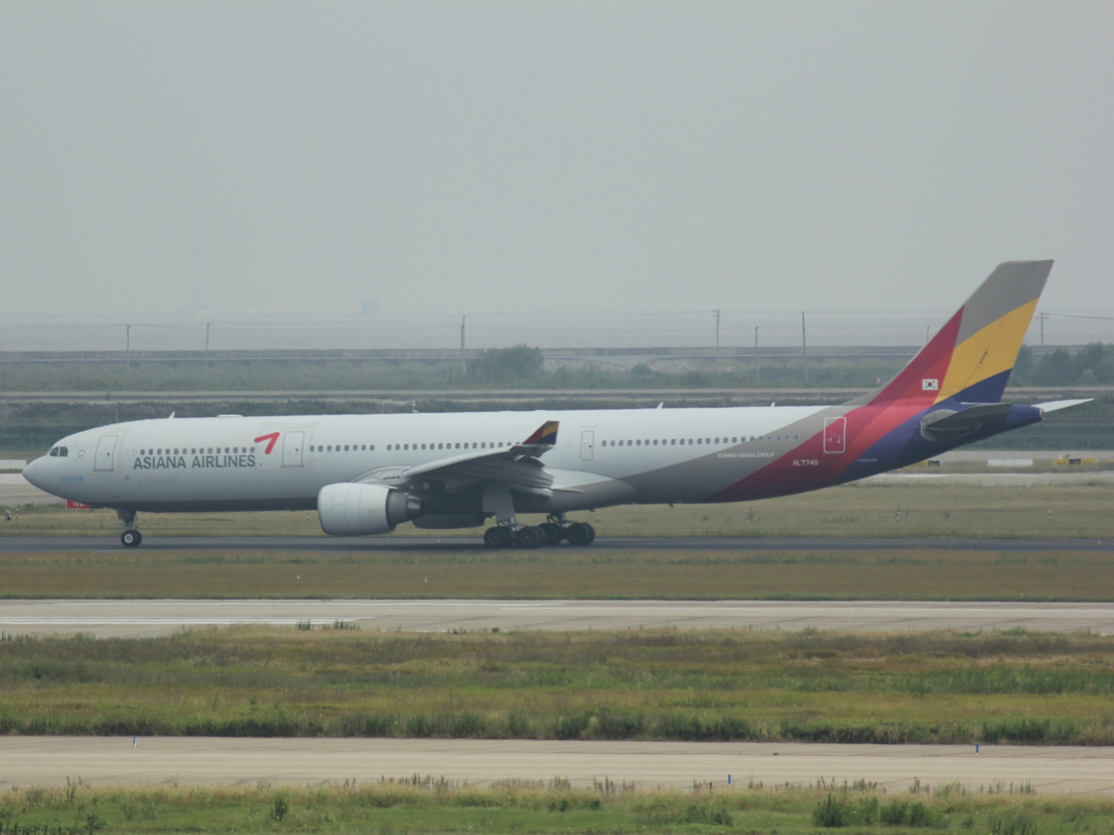Airbus A 330 von Asiana Airlines