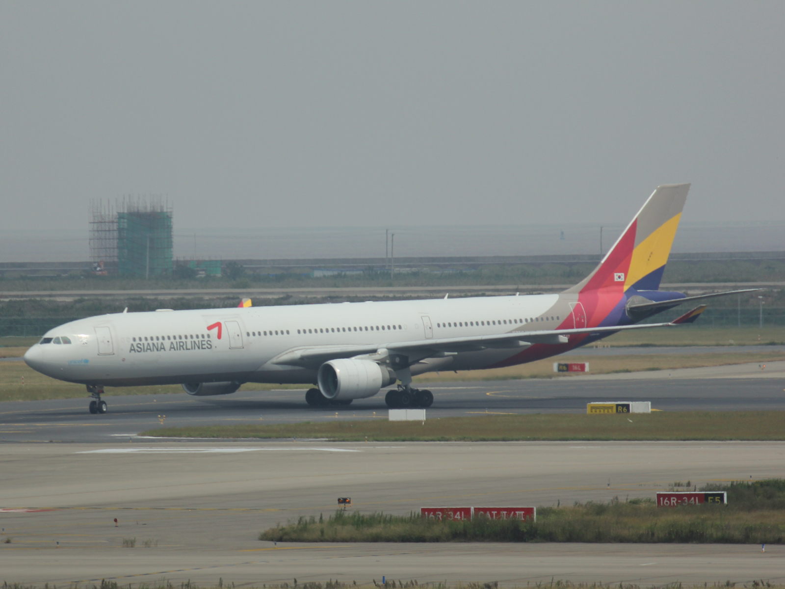 Airbus A 330 von Asiana Airlines