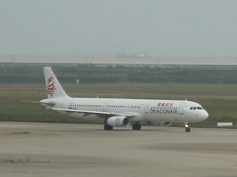 Airbus A 321 von Dragonair