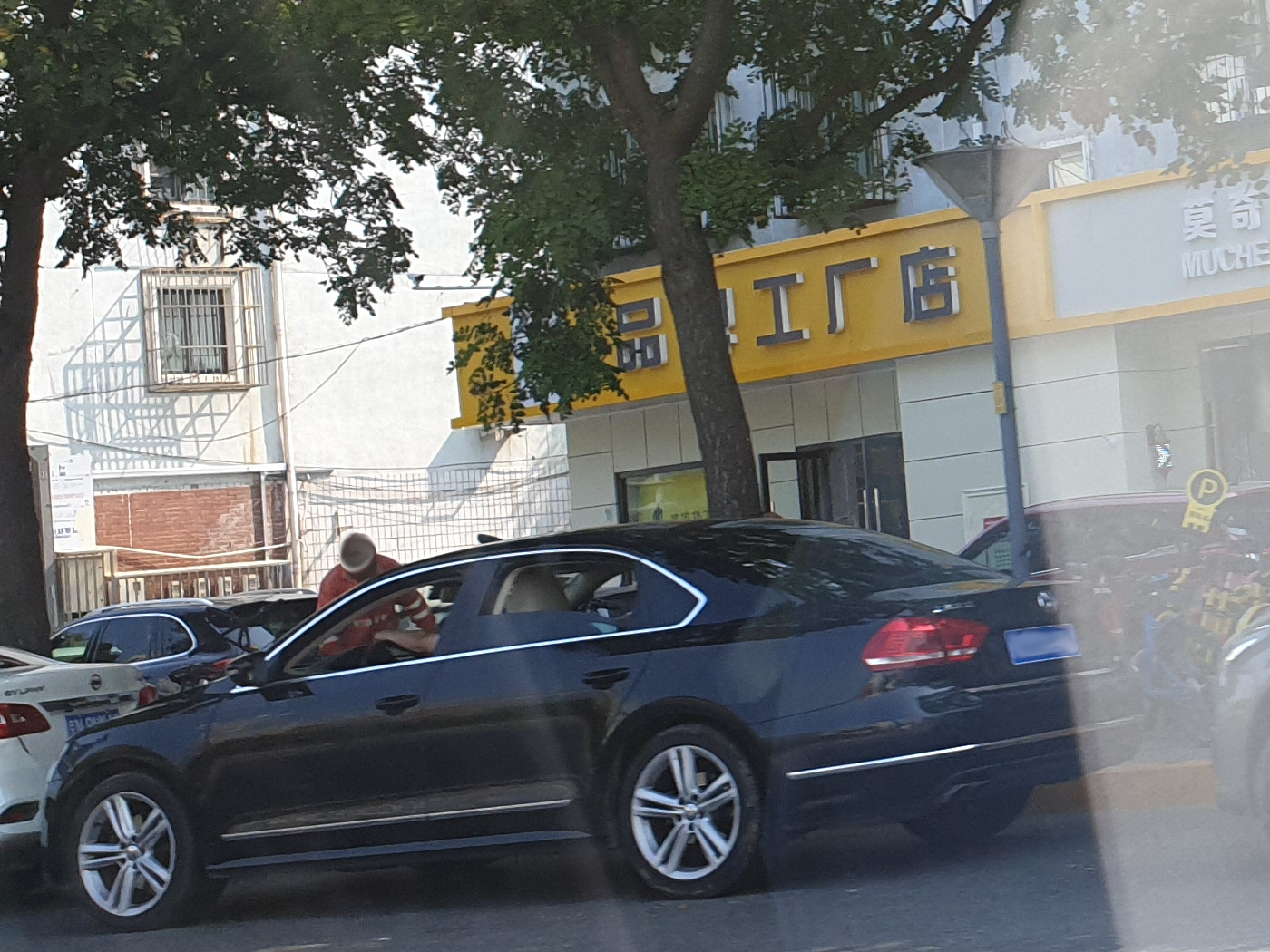 VW Passat NMS