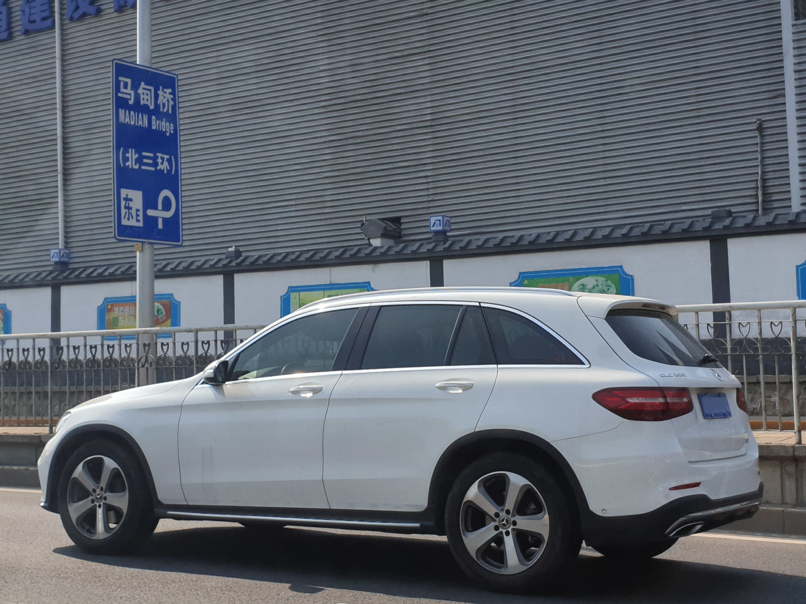 Mercedes Benz GLC 280