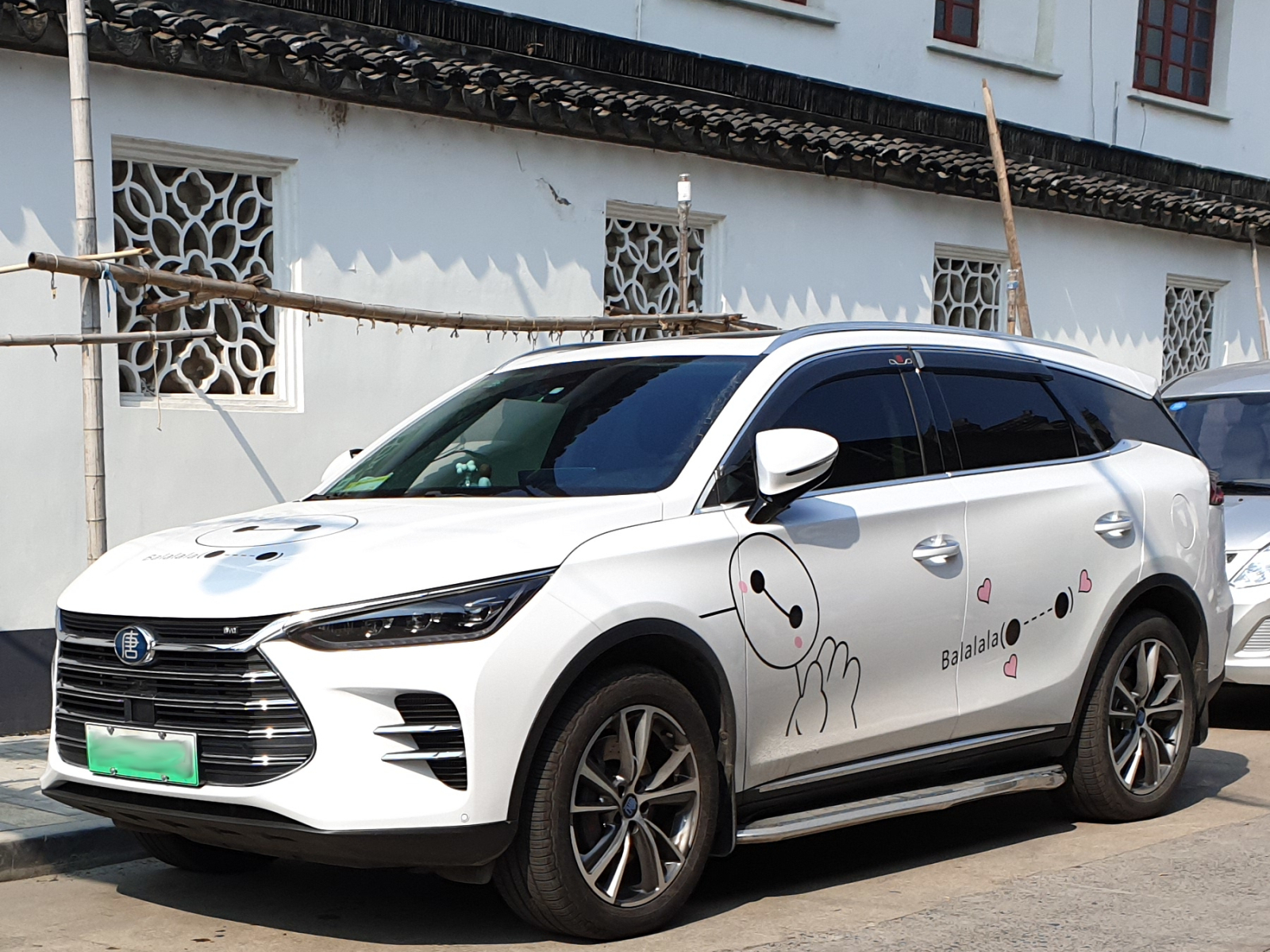 BYD Tang