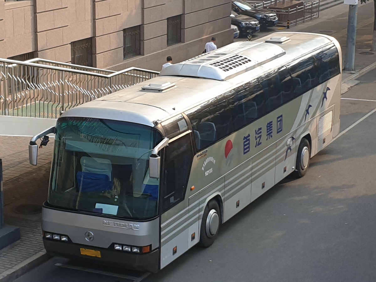 Beifang Neoplan