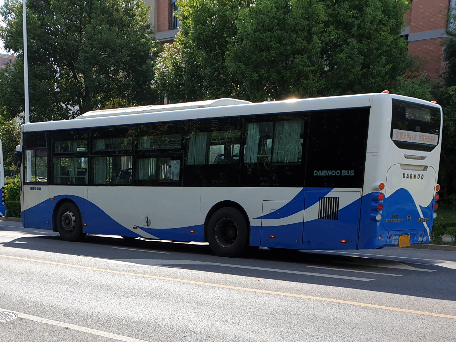 Daewoo