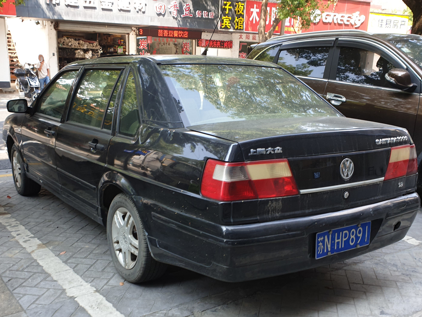 VW Santana 3000