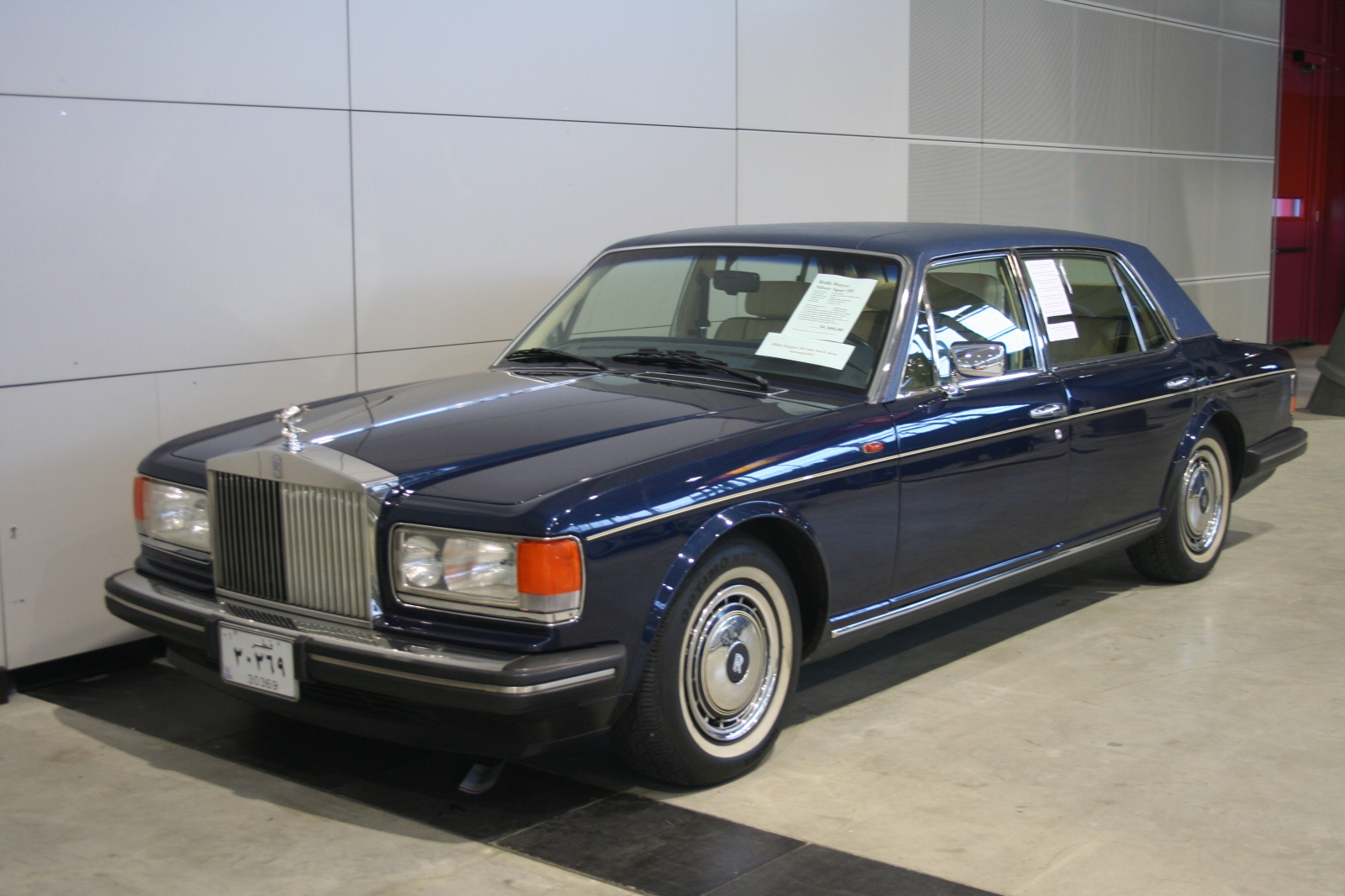 Rolls Royce Silver Spur III