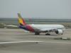 Airbus A 350 von Asiana Airlines
