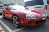 Toyota Supra Toyota Supra