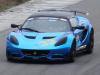 Lotus Elise Cup R