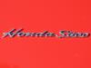 Honda S 600 Detail