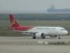 Airbus A 320 von Shenzen Airlines