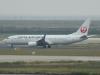 Boeing 737 von Japan Airlines