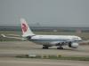 Airbus A 330-200 von Air China