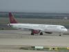Airbus A 321 von Juneyao Airlines Airbus A 321 von Juneyao Airlines