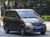 Wuling Hongguang Wuling Hongguang