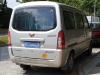 Wuling Rongguang Wuling Rongguang