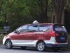 Baojun 730 Baojun 730