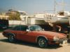 Jaguar XJS Jaguar XJS