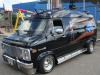 GMC Vandura 2500 GMC Vandura 2500