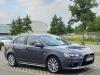 Mitsubishi Lancer Mitsubishi Lancer