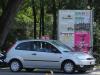 Ford Fiesta Mk. 6 Ford Fiesta Mk. 6