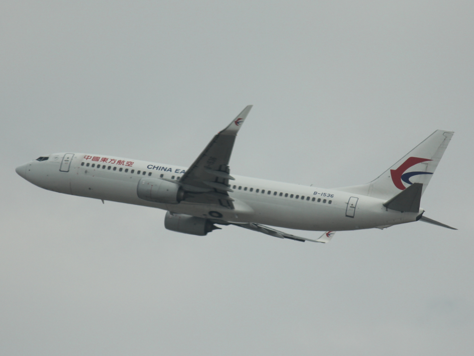 Boeing 737 von China Eastern