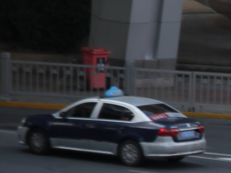 VW Lavida