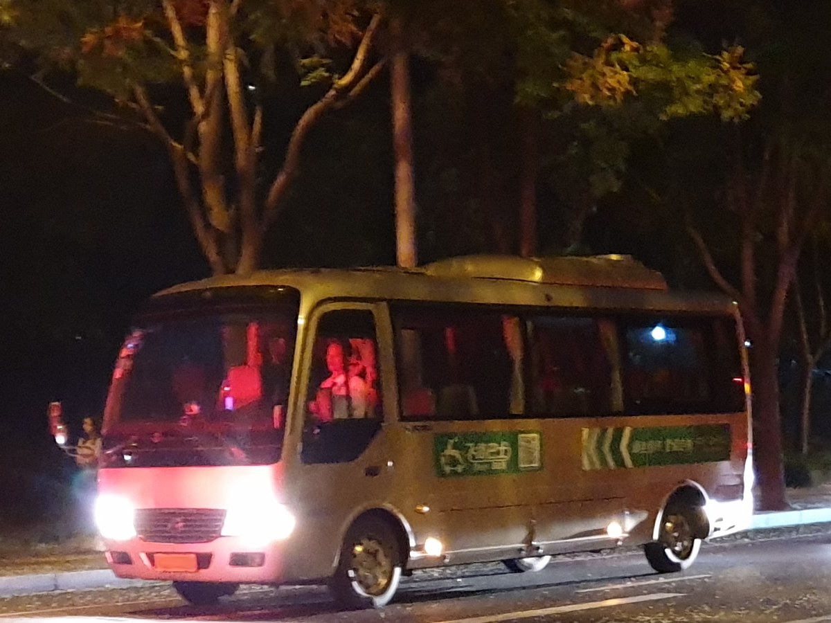 Yutong